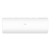 Кондиционер Haier AS50PR/1U50MEGFRA-H изображение 2