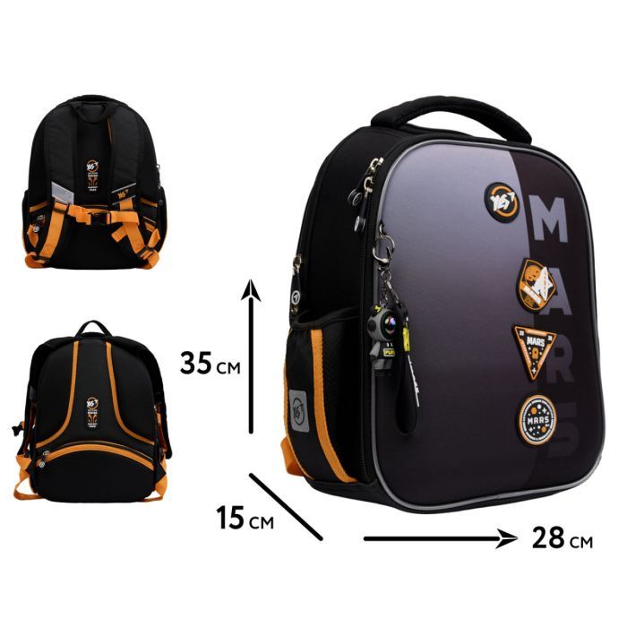 Портфель Yes Mars H-100 (559852) изображение 2