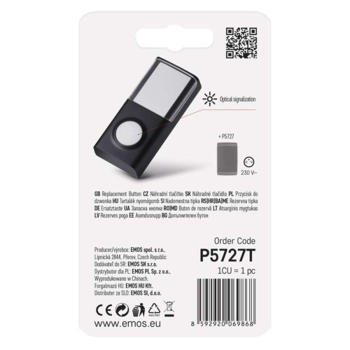 Кнопка звонка EMOS wireless button for P5727T (P5727T) изображение 4