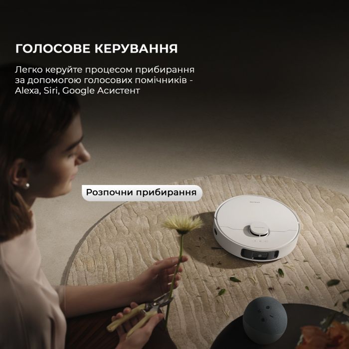 Пылесос Dreame Bot D20 Ultra (RLD31SE) изображение 11