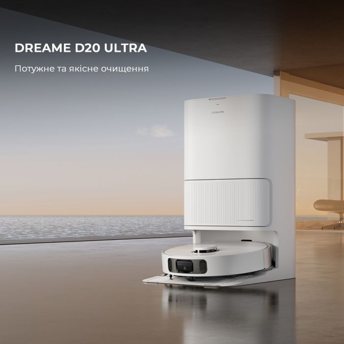 Пылесос Dreame Bot D20 Ultra (RLD31SE) изображение 6