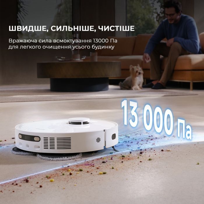 Пылесос Dreame Bot D20 Ultra (RLD31SE) изображение 8