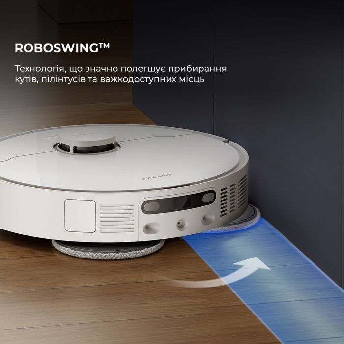 Пылесос Dreame Bot D20 Ultra (RLD31SE) изображение 9