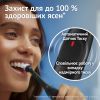 Електрична зубна щітка Oral-B Series 2 iOS2.1C9.0 Black (8700216614931) зображення 6
