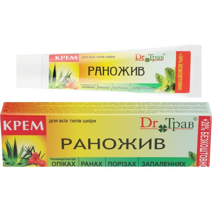 Крем для тіла Dr.Трав Раножив 30 г (4823014304065) зображення 2