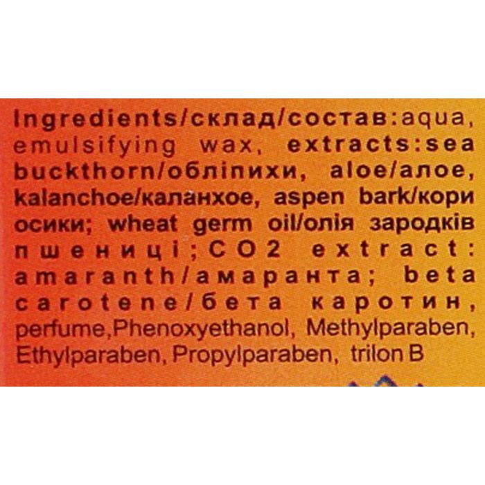 Крем для тіла Dr.Трав Раножив 30 г (4823014304065) зображення 5