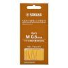 Наклейки для мундштука Yamaha Mouthpiece Patch M