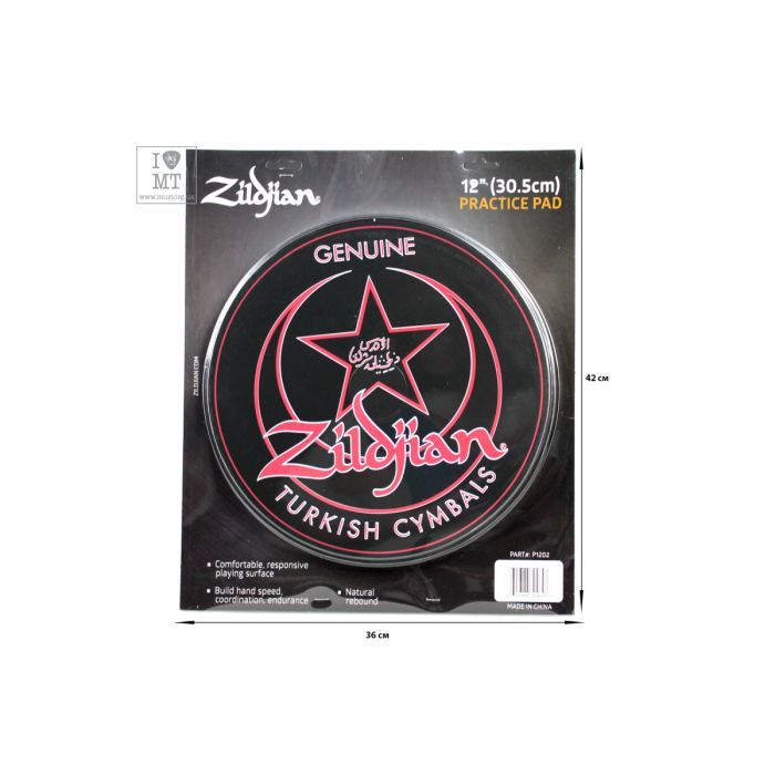 Тренировочный пэд Zildjian 12" Professional Practice Pad (209395) изображение 4