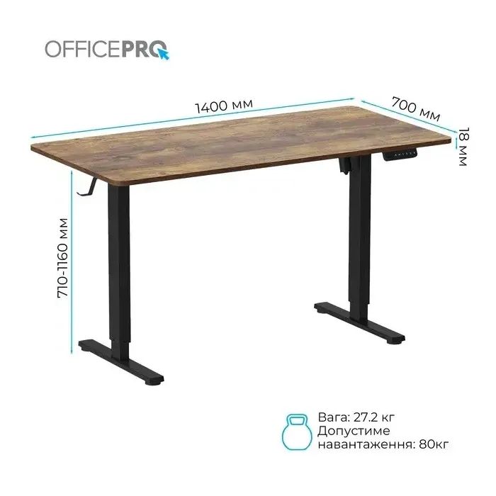 Компьютерный стол OfficePro ODE1470DW Dark Wood/Black (ODE1470DW) изображение 10