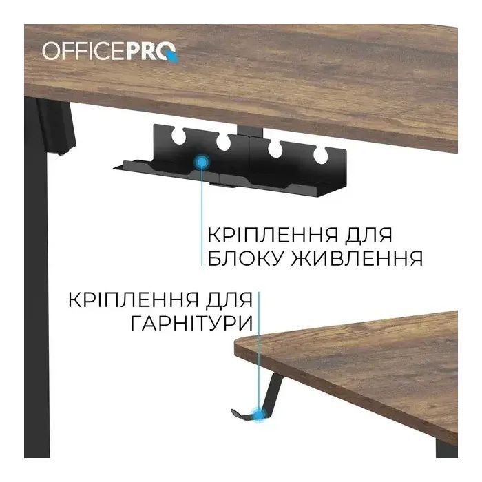 Компьютерный стол OfficePro ODE1470DW Dark Wood/Black (ODE1470DW) изображение 4