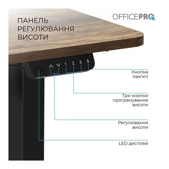 Компьютерный стол OfficePro ODE1470DW Dark Wood/Black (ODE1470DW) изображение 6