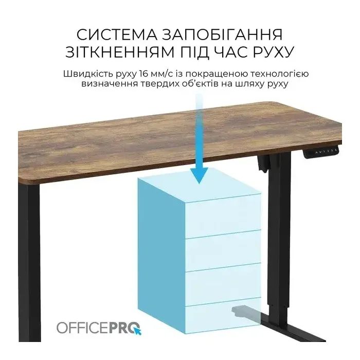 Компьютерный стол OfficePro ODE1470DW Dark Wood/Black (ODE1470DW) изображение 7