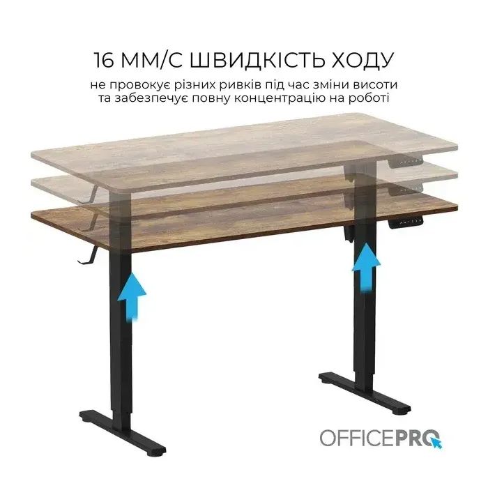 Компьютерный стол OfficePro ODE1470DW Dark Wood/Black (ODE1470DW) изображение 8