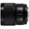 Объектив Panasonic Lumix S 18 мм F1.8 (S-S18E) изображение 2