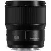 Объектив Panasonic Lumix S 18 мм F1.8 (S-S18E) изображение 3