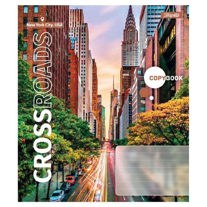 Зошит 1 вересня Crossroads А5 24 аркушів лінія (768087) зображення 3