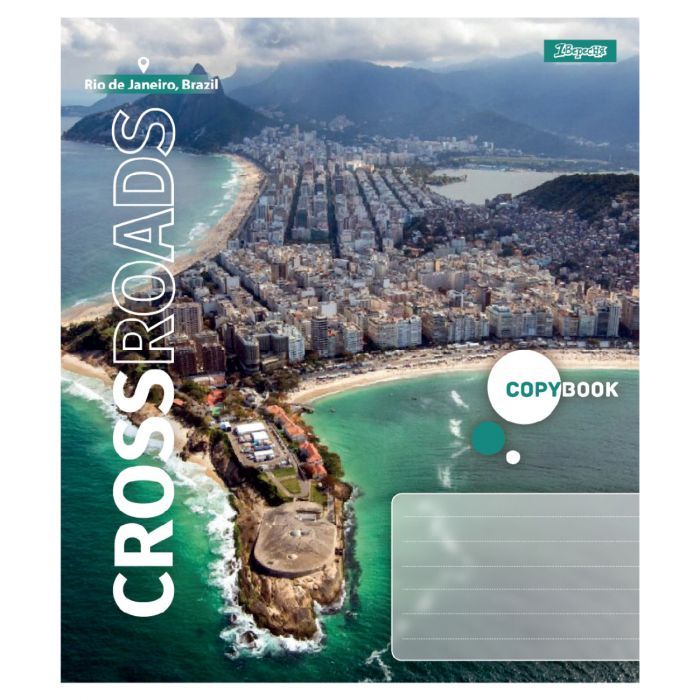 Зошит 1 вересня Crossroads А5 24 аркушів лінія (768087) зображення 4
