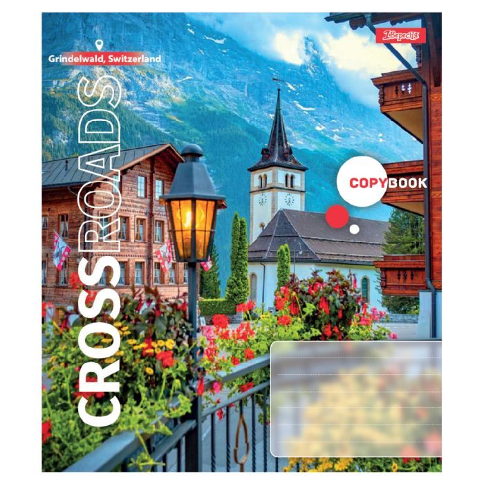 Зошит 1 вересня Crossroads А5 24 аркушів лінія (768087) зображення 6