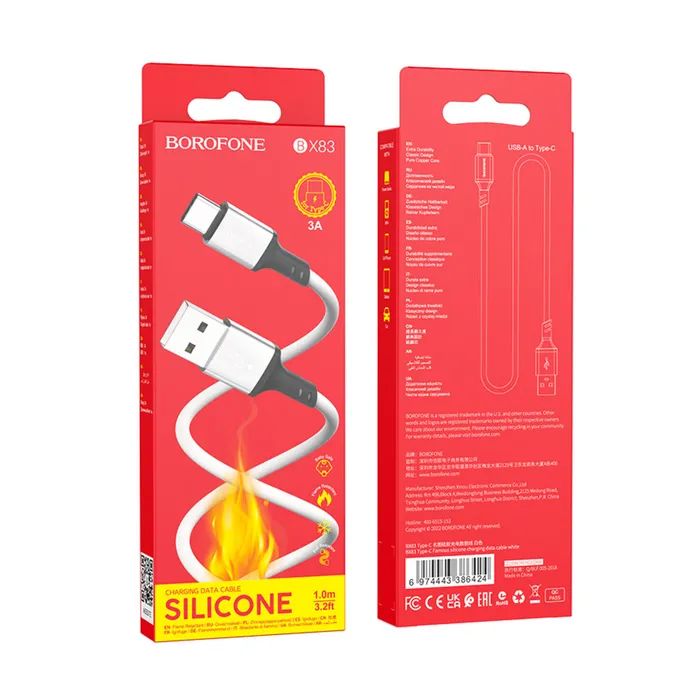 Дата кабель USB 2.0 AM to USB-C 1.0m silicone white BOROFONE (6974443386424) зображення 3