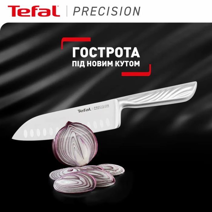 Кухонный нож Tefal Precision для овочів, 9см, нержавіюча сталь (K2890124) изображение 3