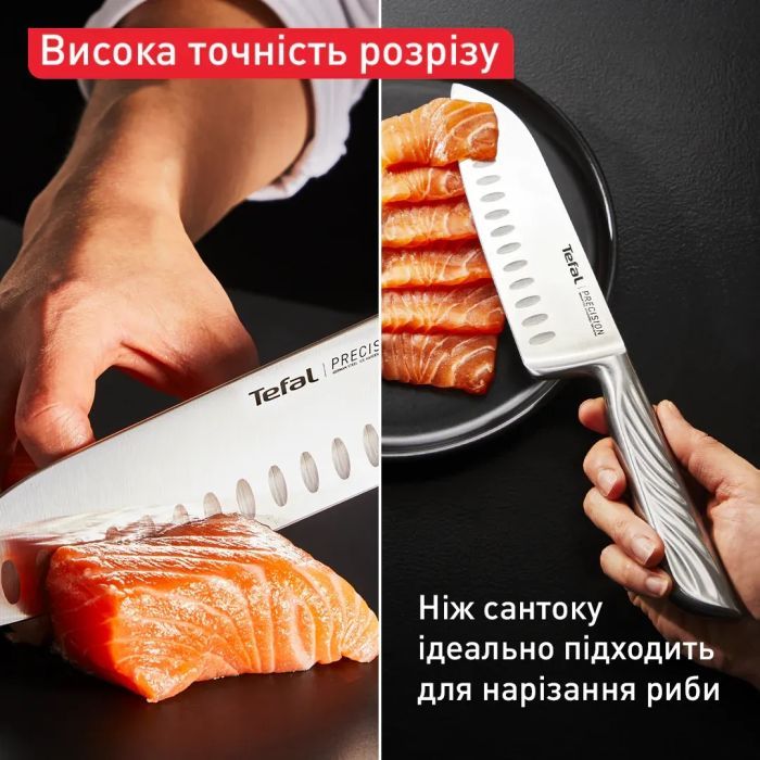 Кухонный нож Tefal Precision для овочів, 9см, нержавіюча сталь (K2890124) изображение 6