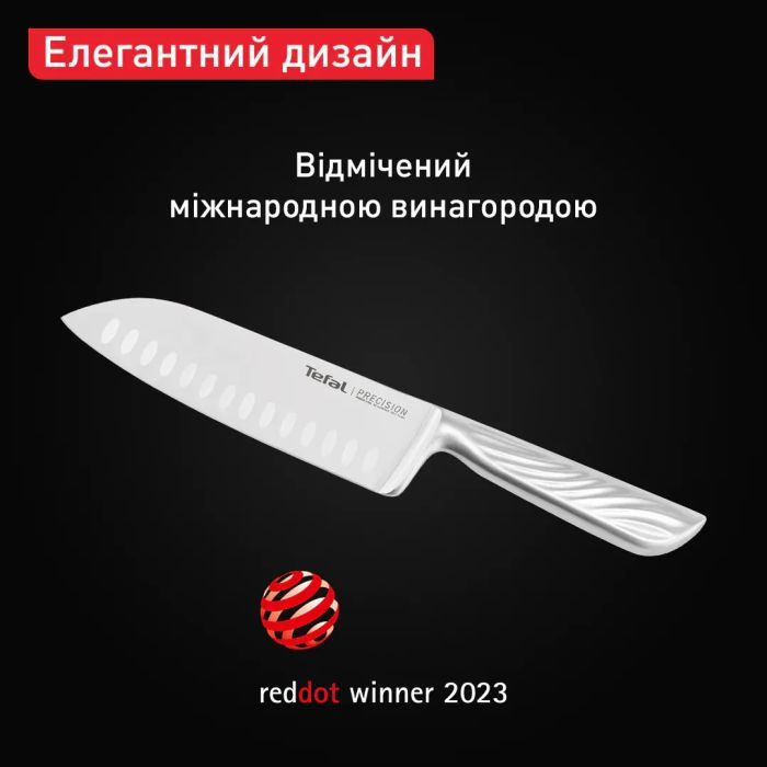 Кухонный нож Tefal Precision для овочів, 9см, нержавіюча сталь (K2890124) изображение 7