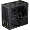 Блок живлення Gamemax 850W (GP 850B) зображення 3