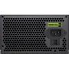 Блок живлення Gamemax 850W (GP 850B) зображення 4