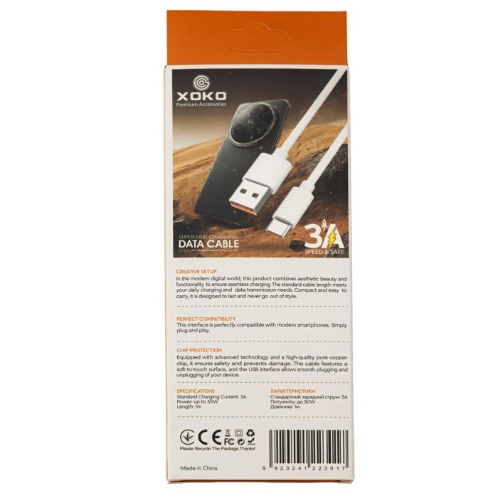 Дата кабель USB 2.0 AM to USB-C 3A XoKo (XK-3-TC) зображення 6