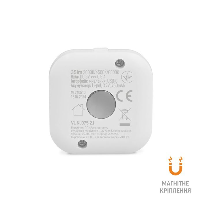 Светильник Videx VL-NL075-21 изображение 5