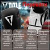 Боксерские перчатки Title Premier Leather Black/White L 14 oz (TSBG2 L BK/WH) изображение 3