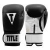 Боксерские перчатки Title Premier Leather Black/White L 14 oz (TSBG2 L BK/WH) изображение 5