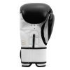 Боксерские перчатки Title Premier Leather Black/White L 14 oz (TSBG2 L BK/WH) изображение 7