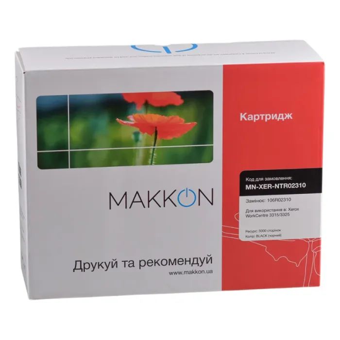 Картридж Makkon Xerox WC 3315/3325 106R02310 (MN-XER-NTR02310) зображення 3