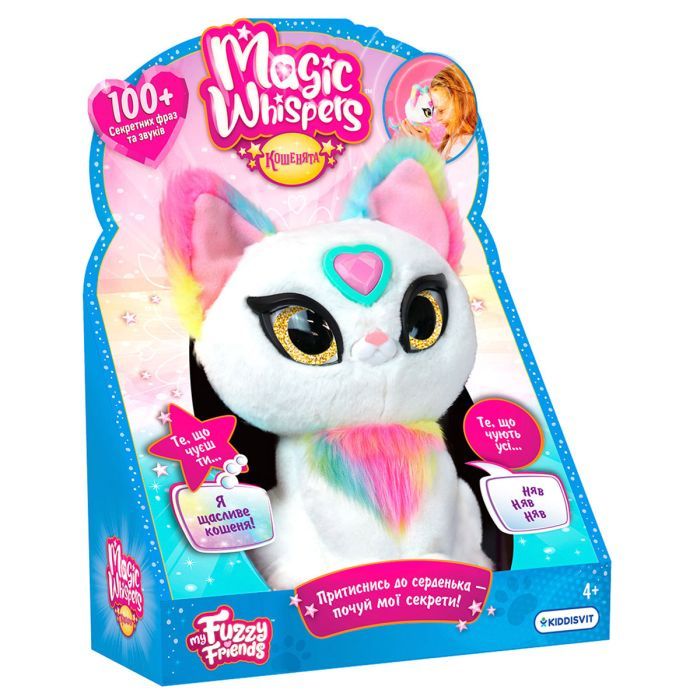 Интерактивная игрушка My Fuzzy Friends Котенок Луна (18603) изображение 3