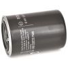 Фильтр масляный Bosch 0451203194 изображение 2