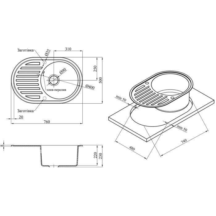 Мийка кухонна Kroner KompositGRB-7750 (CV027420) зображення 6