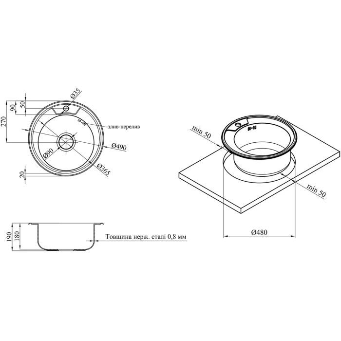 Мийка кухонна Kroner Dekor-490 08180 (CV022765) зображення 6