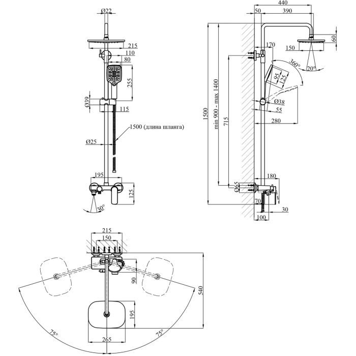 Душовий гарнітур Kroner Armada-W063 + змішувач Armada-W010 + змішувач Bidet-C082 (CVS30213) зображення 10