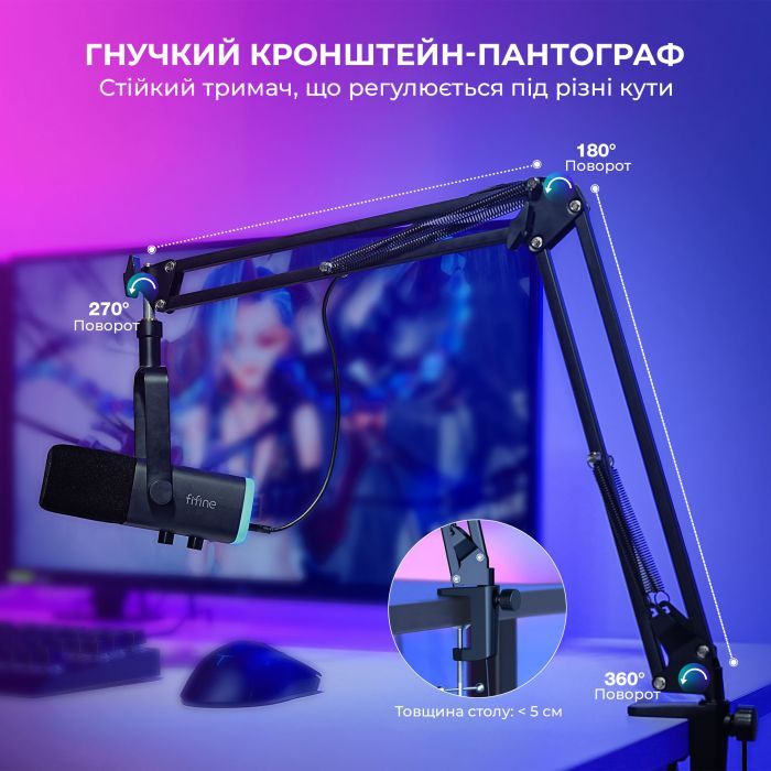 Микрофон Fifine AM8T USB Black (AM8T) изображение 6