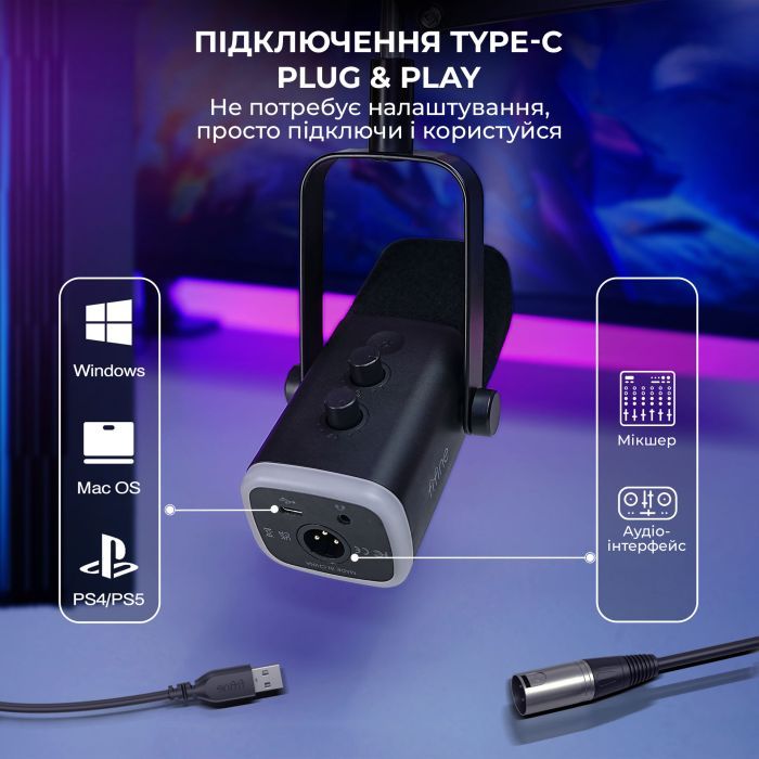 Микрофон Fifine AM8T USB Black (AM8T) изображение 9