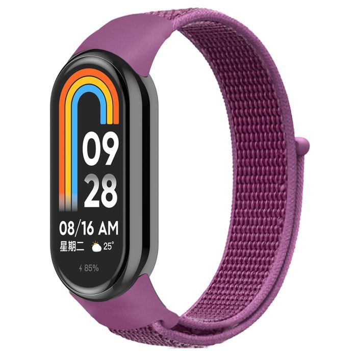 Ремешок для фитнес браслета Armorstandart для Xiaomi Smart Band 9/8 Purple (ARM74019)