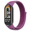 Ремешок для фитнес браслета Armorstandart для Xiaomi Smart Band 9/8 Purple (ARM74019)