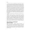 Книга Готовий конкурувати - Майкл Бір Фабула (9786175220634) зображення 12