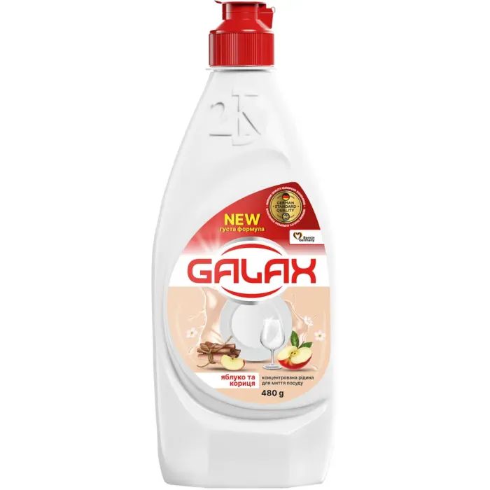 Средство для ручного мытья посуды Galax Яблоко и корица 480 г (4823128005131)