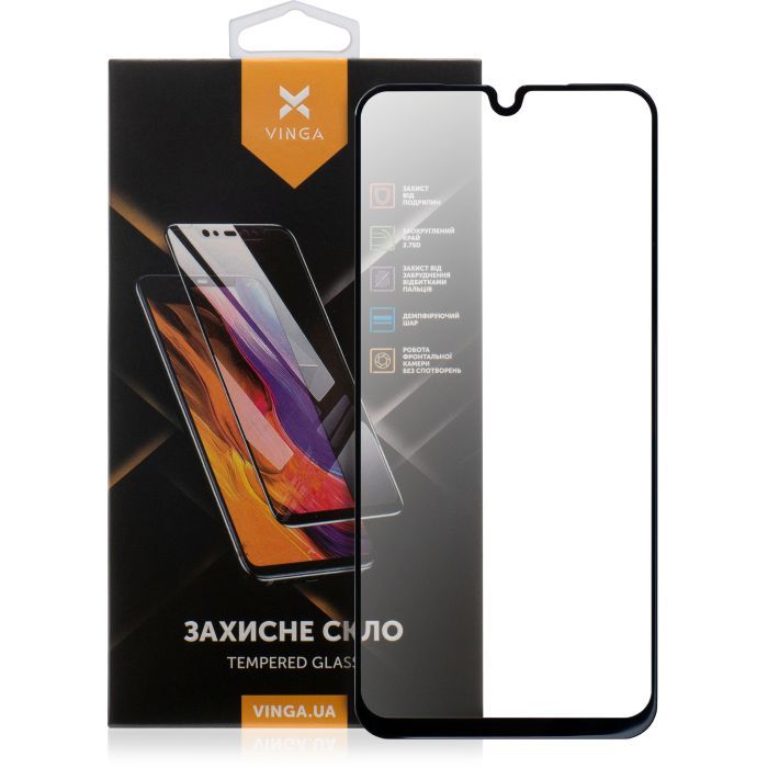 Стекло защитное Vinga Samsung Galaxy A17 5G (VGSA175G)