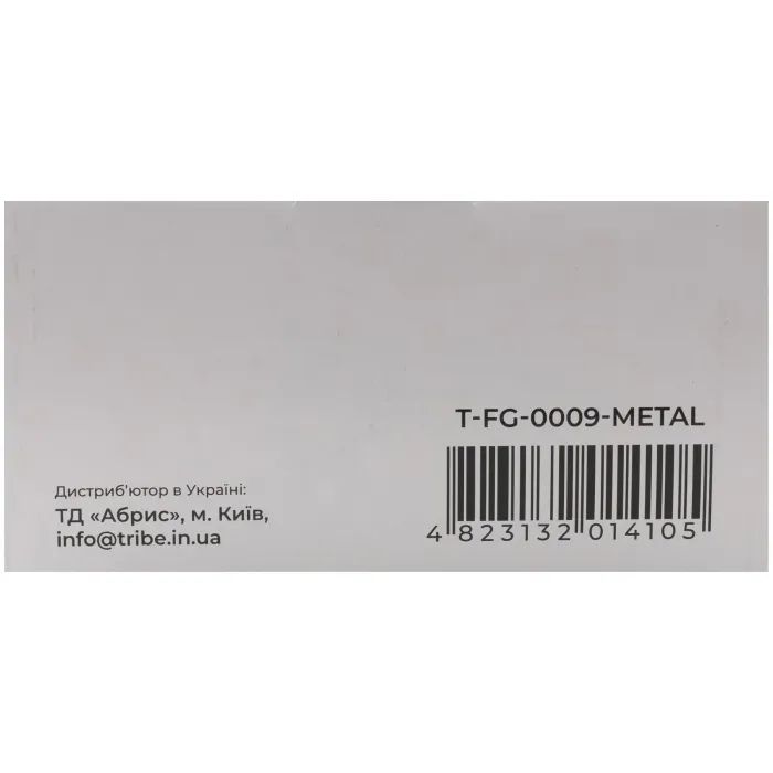 Набір туристичного посуду Tribe Single Set сталевий (T-FG-0009-metal) зображення 8