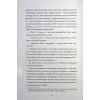 Книга Сел і Ґабі лагодять всесвіт. Книга 2 - Карлос Ернандес Жорж (9786178023652) изображение 6