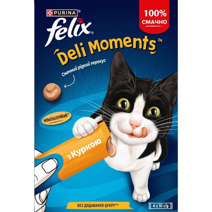Лакомство для котов Purina Felix DeliMoments с курицей 40 г (8445291632479)