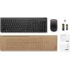 Комплект Lenovo Essential Wireless Combo Gen2 AI UA Black (4X31R64454) изображение 6